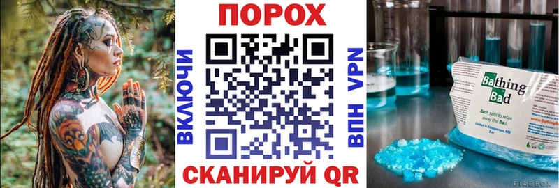 Амфетамин 98%  Купить где  Лебедянь 