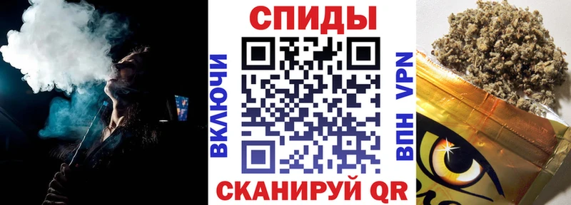Бутират 1.4BDO  Купить  Лебедянь 