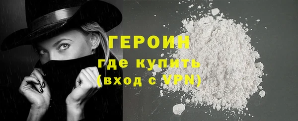 прущие крисы Вязники
