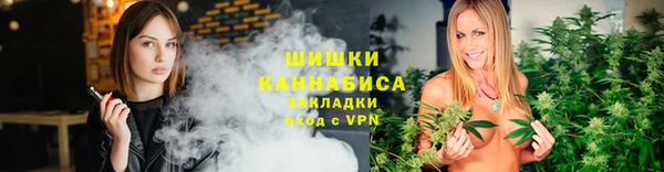 прущие крисы Вязники