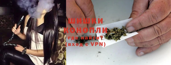 кокаин перу Вязьма