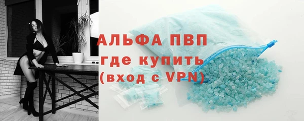 мяу мяу мука Вяземский