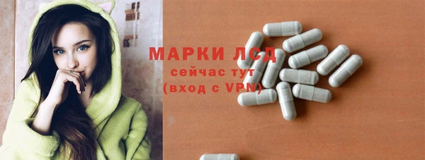 мяу мяу мука Вяземский