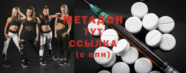 мяу мяу мука Вяземский