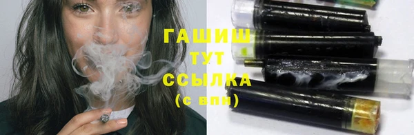 мяу мяу мука Вяземский