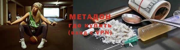 мяу мяу мука Вяземский