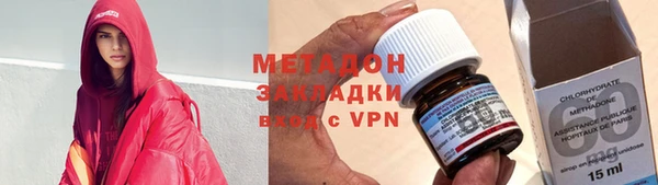 кокаин перу Вязьма