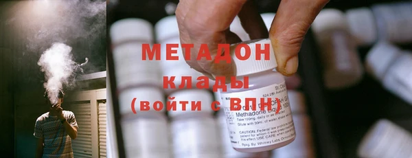 прущие крисы Вязники