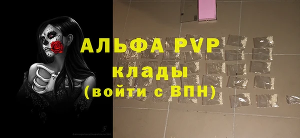 мяу мяу мука Вяземский