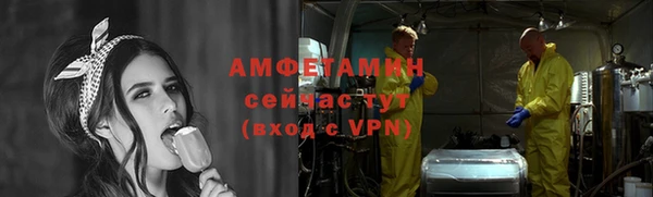 кокаин перу Вязьма
