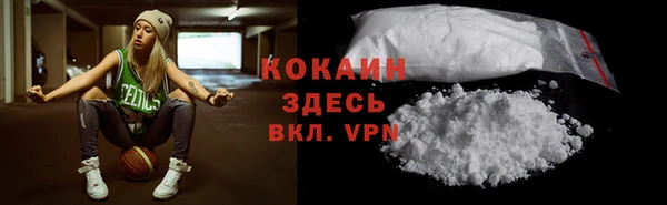 прущие крисы Вязники