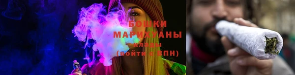 кокаин перу Вязьма