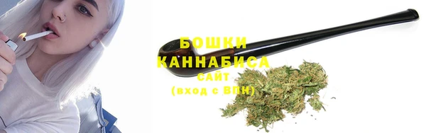 прущие крисы Вязники