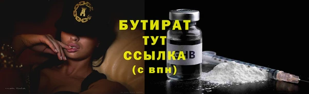 кокаин перу Вязьма