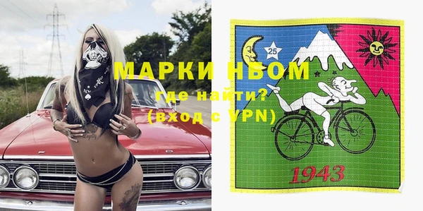 мяу мяу мука Вяземский