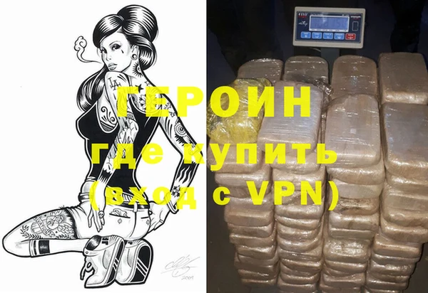 прущие крисы Вязники