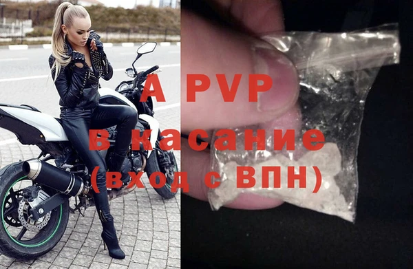 кокаин перу Вязьма