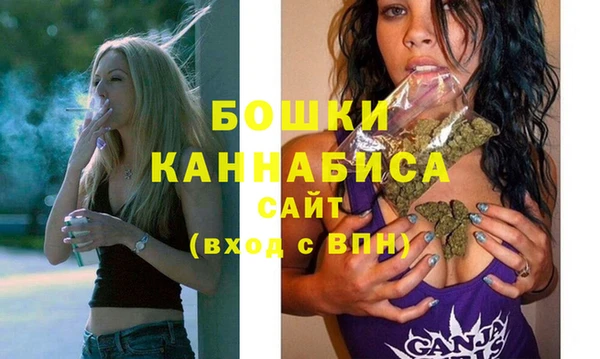 кокаин перу Вязьма