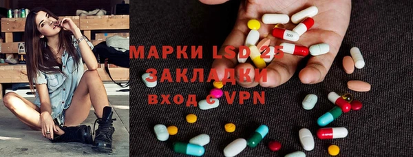 прущие крисы Вязники