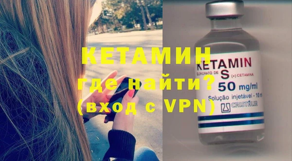 мяу мяу мука Вяземский