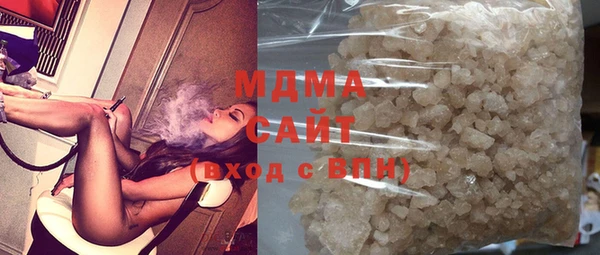 прущие крисы Вязники