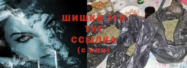 кокаин перу Вязьма