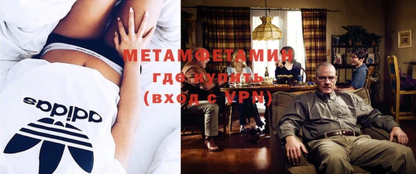 кокаин перу Вязьма