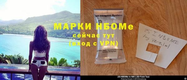 мяу мяу мука Вяземский