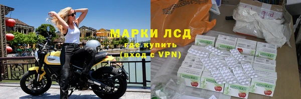 мяу мяу мука Вяземский