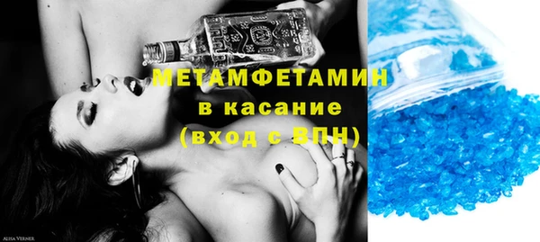 мяу мяу мука Вяземский