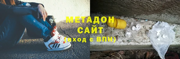 мяу мяу мука Вяземский